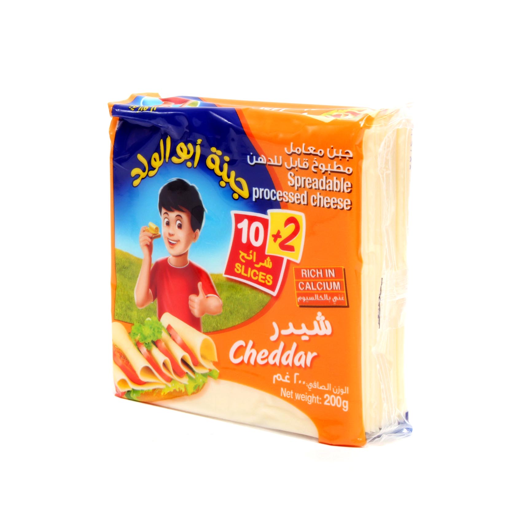 Regal Picon Cheese Slices Cheddar 12 Slices 200g