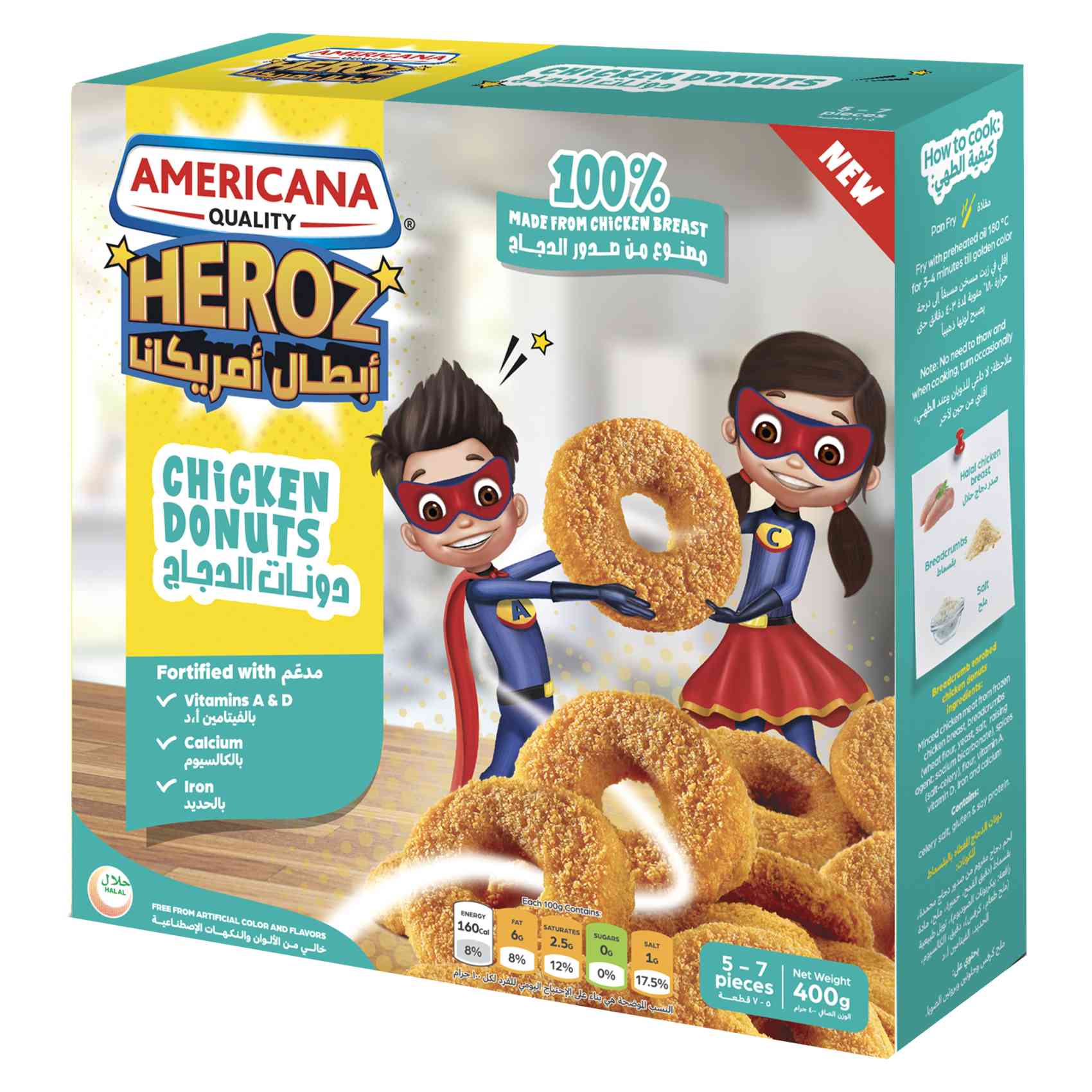 Americana Heroz Chicken Donuts 400g