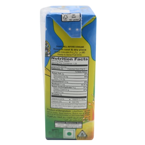 Pran Little Star Mango Juice 125Ml