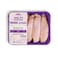Dar Zood Organic Fresh Chicken Breast 500g