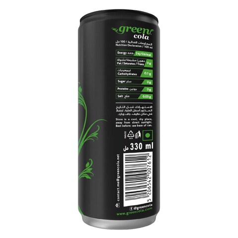 GREEN COLA CARBONATED DRINK330ML