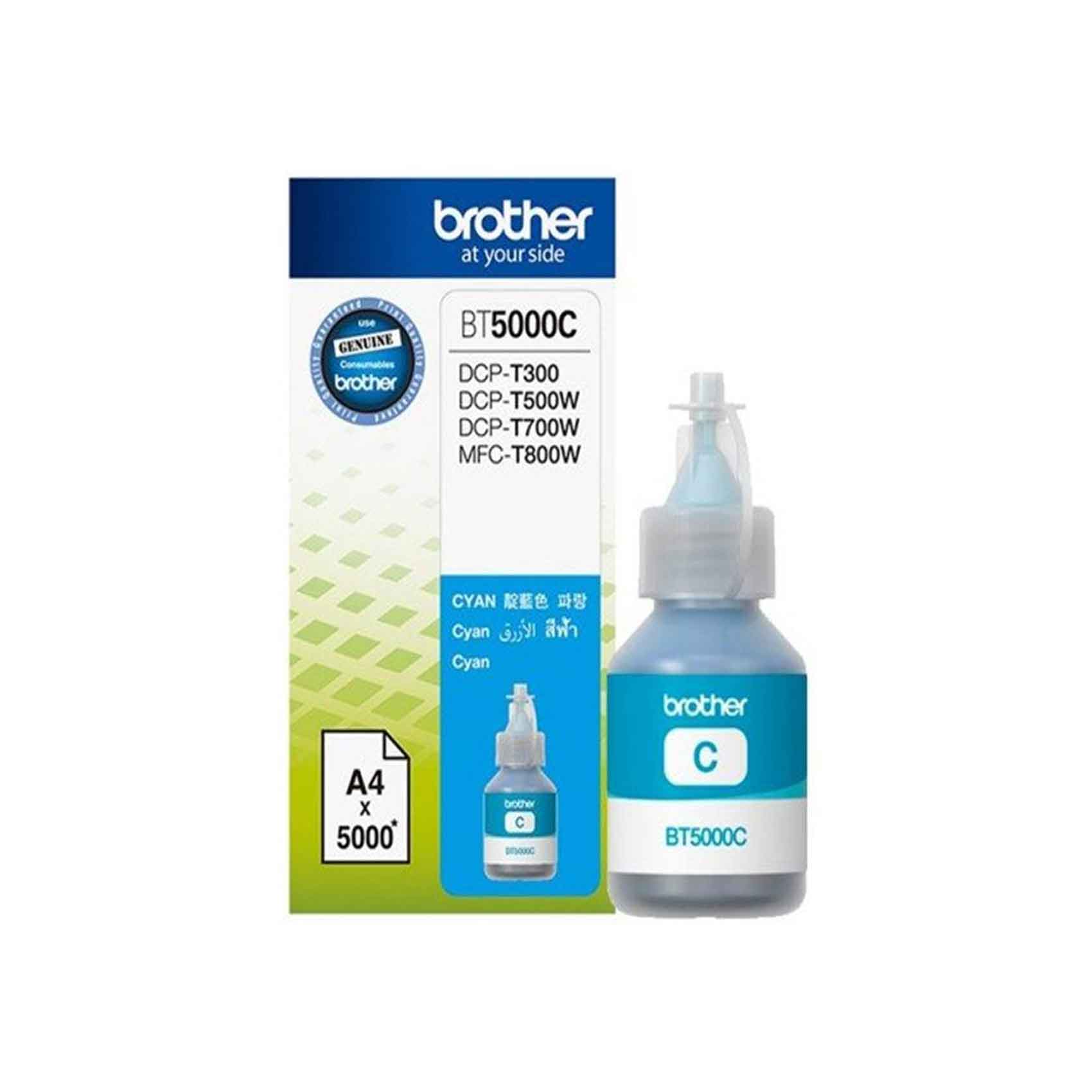 Brother Ink Cartridge BT5000C Cyan