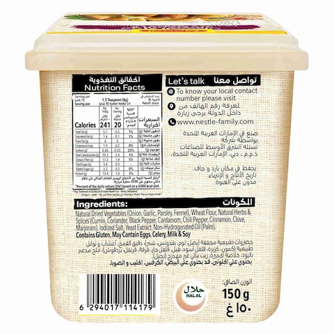 Maggi Pastries And Stuffing Seasoning 150g