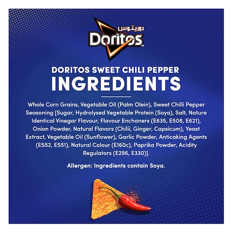 Doritos Sweet Chili Pepper Tortilla Chips 175G
