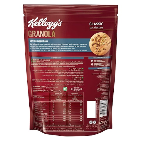 Kellogg&#39;s Granola Classic Oat Clusters 600g