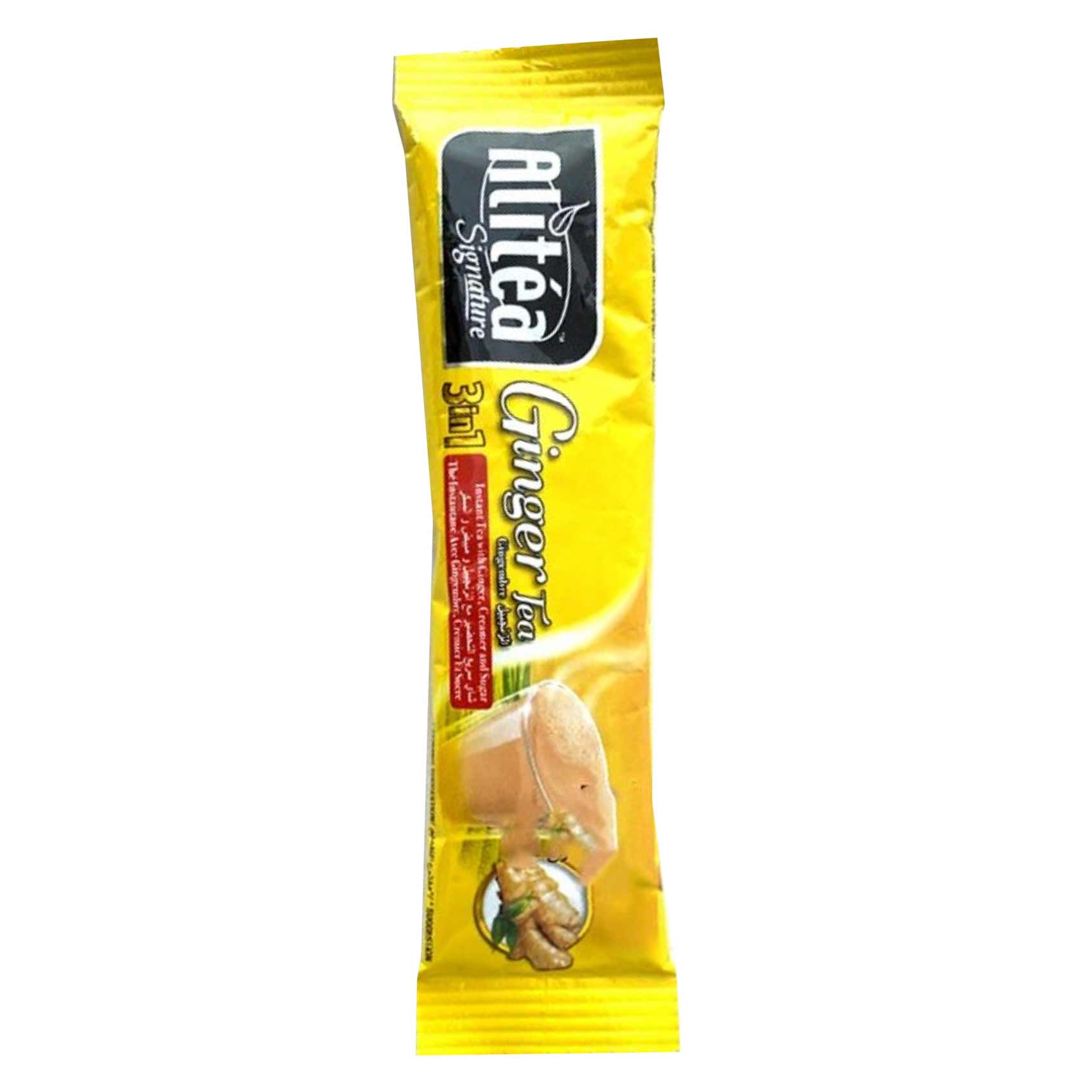 Power Root Alitea Signature Classic 3 In 1 Ginger Instant Tea 20g ...