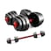 Fitness Plastic Dumbbells Adjustable Dumbbells Unisex Fitness Barbell Steel A Pair of PU Dumbbells Household Set 20kg