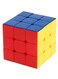 Gobuy - Stickerless Magic Speed Cube M122 3 x 3centimeter