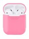 عام - حماية غطاء ابل AirPods الوردي