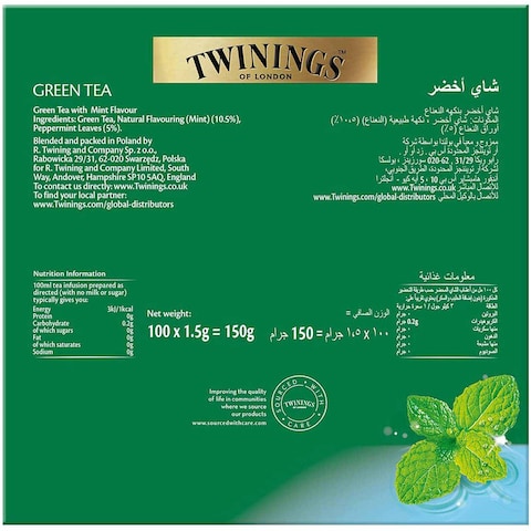Twinings Mint Green Tea - 25 Tea Bags