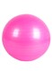 Generic Bola Pilates Fitness Balance Ball 65cm