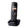تليفون لاسلكي  باناسونيك KX-TG1611 – أسود