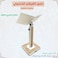 Aminos veneer Quran stand, made of wood, light, adjustable, large size - white.
