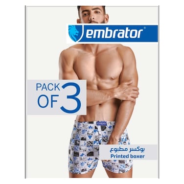 طقم بوكسر امبراطور 120 مطبوع - مقاس 2 إكس - 3 قطع