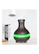 Generic Ultrasonic Humidifier 550ml Ebony Color