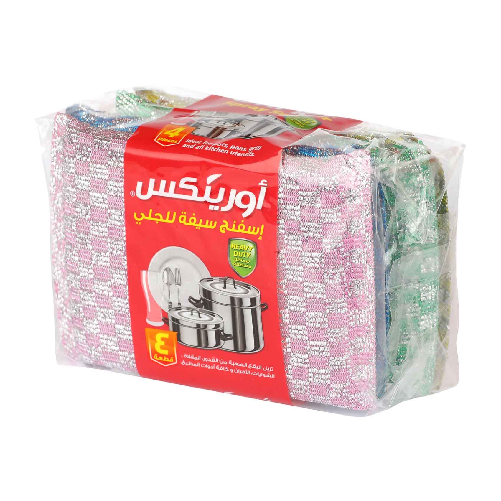 أورينكس أسفنج للجلي 4 قطع