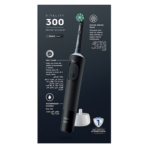 Oral-B Vitality 300 Protect X Clean Rechargeable Toothbrush D103.413.3 Black