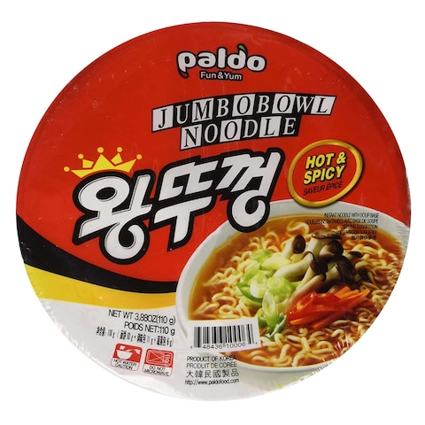 Paldo Fun And Yum Hot And Spicy Ramen Jumbo Bowl Noodle 110g