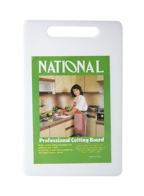 Generic Cutting Board White 27x0.2x25centimeter