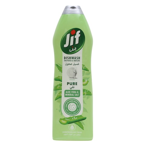 JIF Baby Dishwashing Liquid Aloe Vera &amp; Mineral Salt 750ml