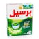 Persil Washing Powder Green Box 2.25 Kg
