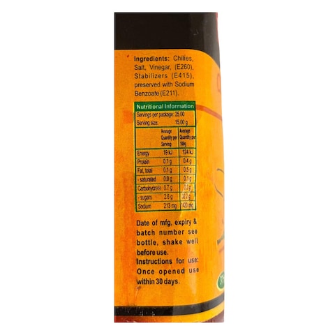 Peptang Classic Chilli Sauce 375g