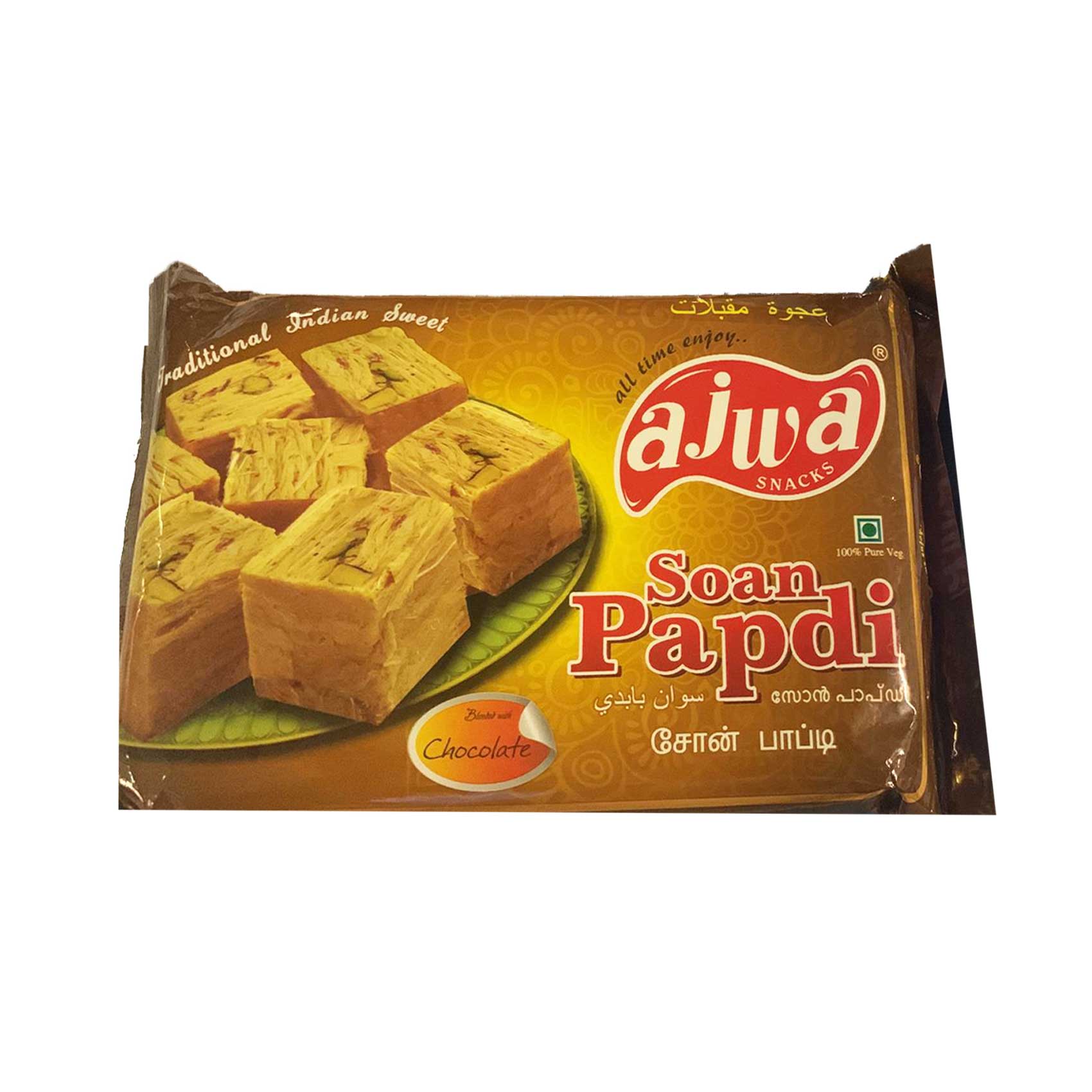 Ajwa Soan Papdi 250g