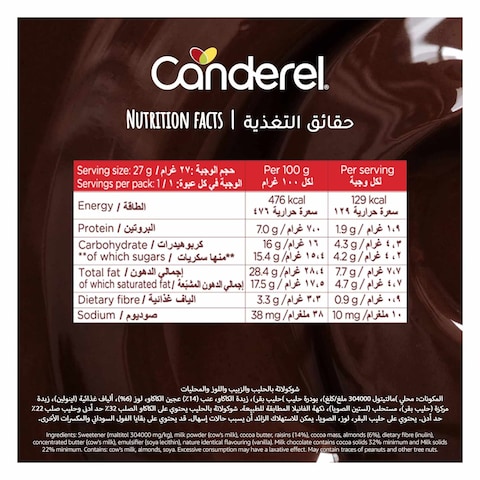 Canderel Fruit And Nutty Chocolate Bar 30g x Pack of 3