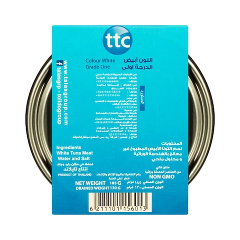 Tolido Solid Diet Tuna - 185 gram