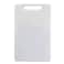 Raj - Cutting Board White Medium  37cm X 23.5cm - CNCB02
