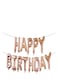 Generic - Decorative Party Foil Balloon