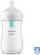 Philips Avent Natural Response Baby Milk Bottle With Airfree Vent BPA Free For Newborn Babies, 260ml