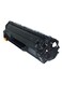 Generic Toner Cartridge, Black