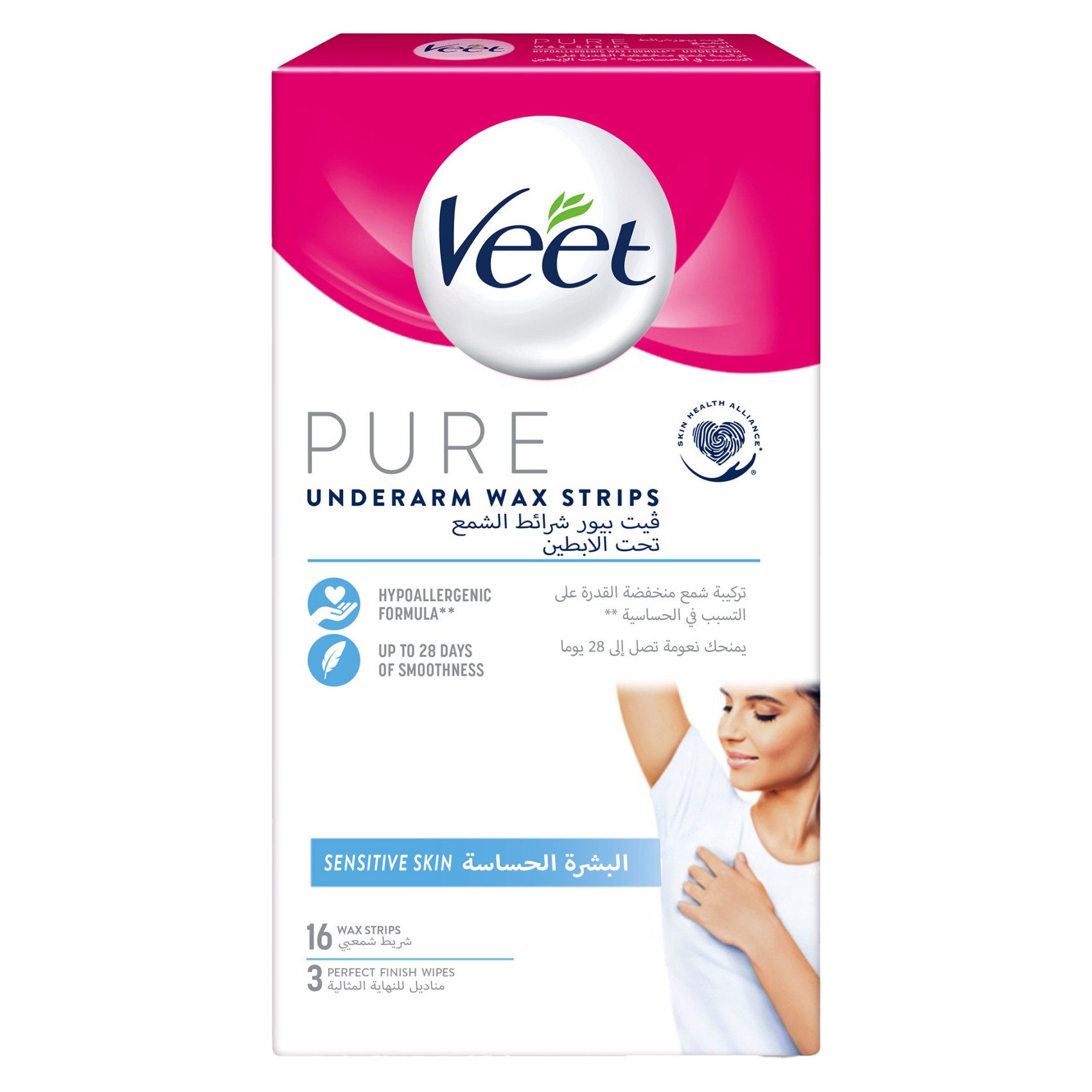 Veet Pure Sensitive Underarm 16 PCS