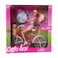 Defa Lucy I Love My New Bike