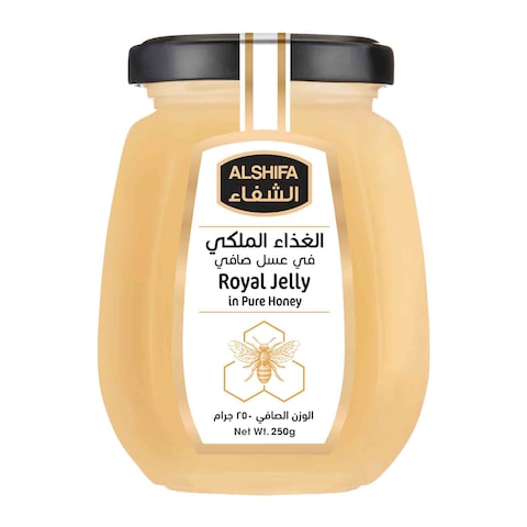 Buy Alshifa Royal Jelly In Honey 250g in Saudi Arabia