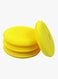 Ehome - 12-Piece Car Waxing Polish Foam Sponge