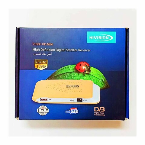 ريسيفر 5100G اتش دي ميني من هاي فيجن
