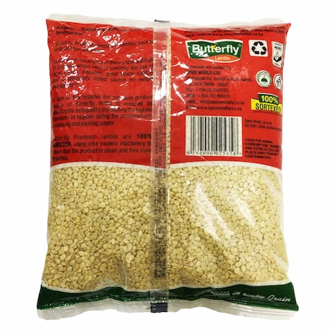 Butterfly Lentils Black Grams Washed Urad Dal 1Kg