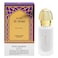 Swiss Arabian Eau De Milky Perfume, Leilat Al Arais, 50ml
