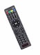 Generic Replacement Tv Box Remote Control Black