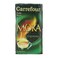 Carrefour (كارفور) موكا إكسبريسو قهوة عربية مطحونة نقية 250 غم