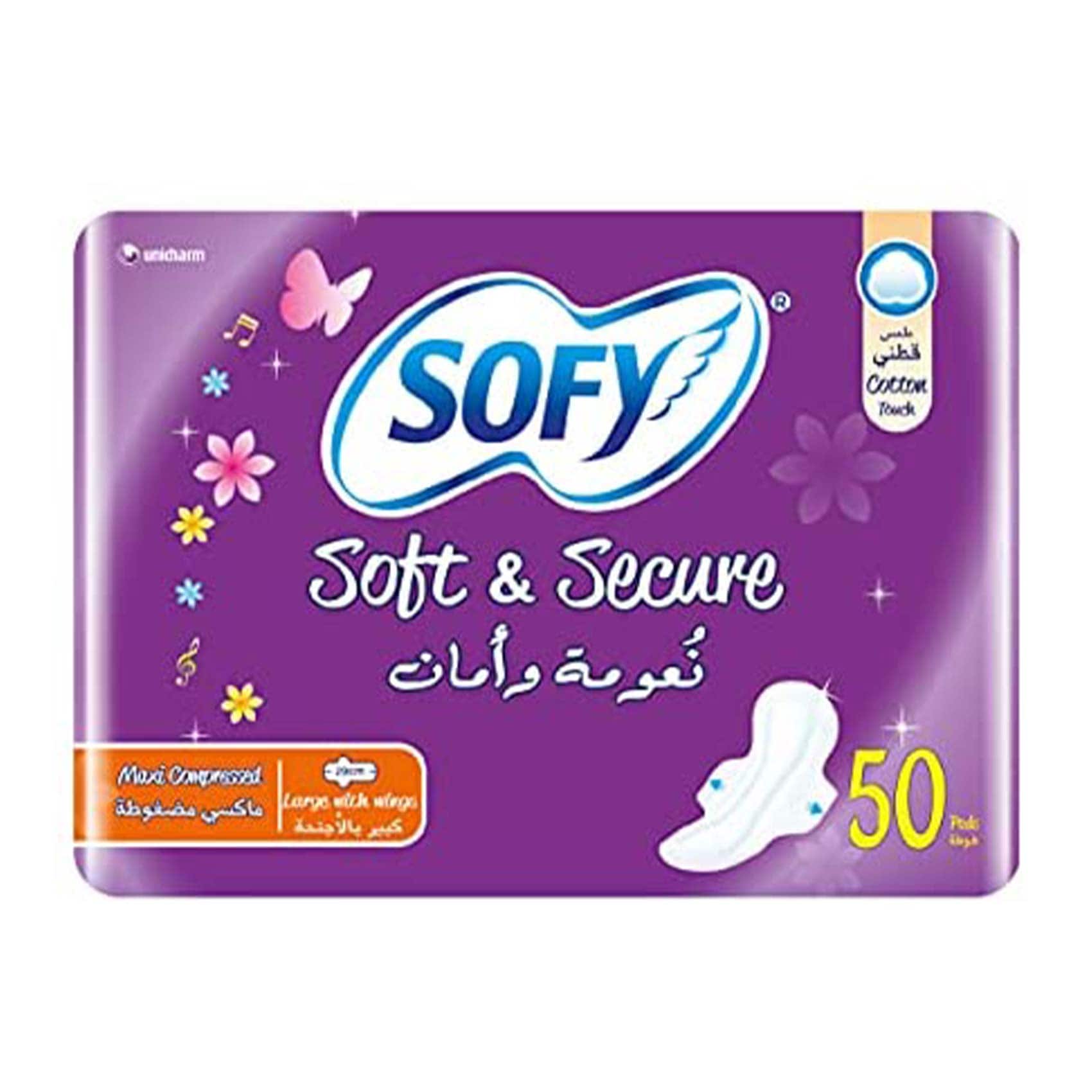 سوفي فوط نسائية حجم كبير 50 فوطة عبوة ترويجية