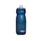 Camelbak Podium 21Oz Bottle, Navy Pearl