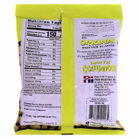 Nagaraya Original Butter Flavour Cracker Nuts Coated Peanuts, 160g