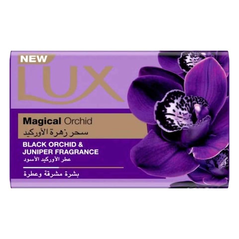 LUX BAR SOAP MAGICAL ORCHID 120G