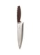 Elianware Stainless Steel Chef Knife