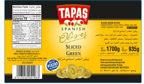 Tapas Sliced Green Olives - (10x1.7kg)X2