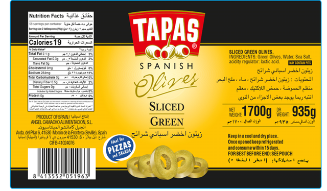 Tapas Sliced Green Olives - (10x1.7kg)X2