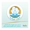 Pampers Premium Care Diapers 5 Junior, 11-25 Kg - 120 Diapers